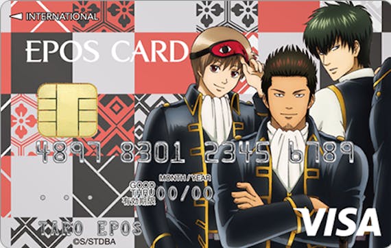 アニメやゲームのキャラクターが描かれたクレジットカード一挙紹介 おすすめクレジットカード比較 クレジット カード おすすめクレカランキング 比較情報メディア