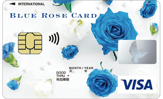 BLUE ROSE CARD