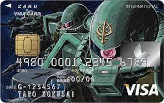 アニメやゲームのキャラクターが描かれたクレジットカード一挙紹介 おすすめクレジットカード比較 クレジットカード おすすめクレカランキング 比較情報メディア アニメやゲームのキャラクターが描かれたクレジットカード一挙紹介 おすすめクレジットカード比較 クレジットカード おすすめクレカランキング 比較情報メディア