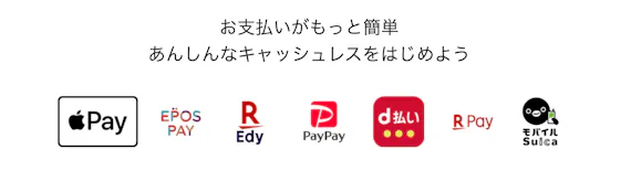 エポスカードの新デザインがかっこよくて人気 特徴 入手方法を徹底解説 一般カード クレジットカード おすすめクレカランキング 比較情報メディア エポスカードの新デザインがかっこよくて人気 特徴 入手方法を徹底解説 一般カード クレジットカード おすすめクレカランキング 比較情報メディア