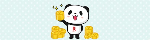 楽天ポイント_スクショ
