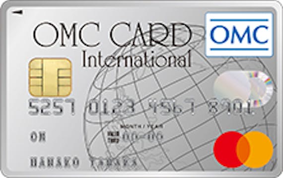 イトーヨーカドーで1番お得なカードはセブンカードプラス 還元率や特典を徹底解説 一般カード クレジットカード おすすめクレカランキング 比較情報メディア イトーヨーカドーで1番お得なカードはセブンカードプラス 還元率や特典を徹底解説 一般カード クレジットカード おすすめクレカランキング 比較情報メディア