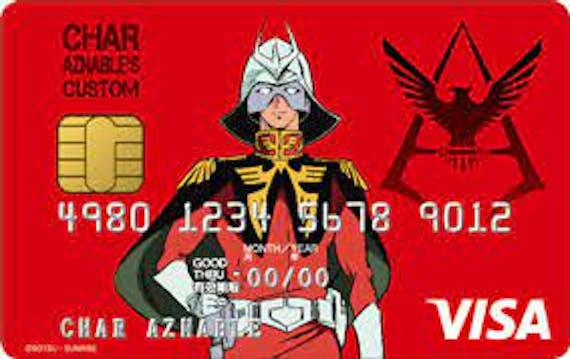 アニメやゲームのキャラクターが描かれたクレジットカード一挙紹介 おすすめクレジットカード比較 クレジットカード おすすめクレカ ランキング 比較情報メディア