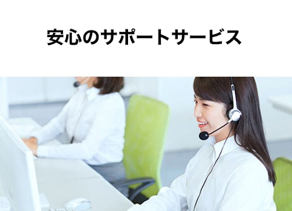 smbc_三井住友プライムゴールドカード
