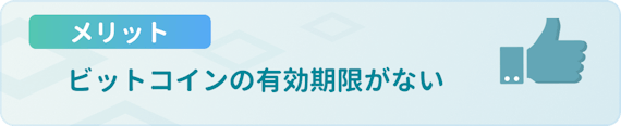 h3made_bit Flyerクレジットカード