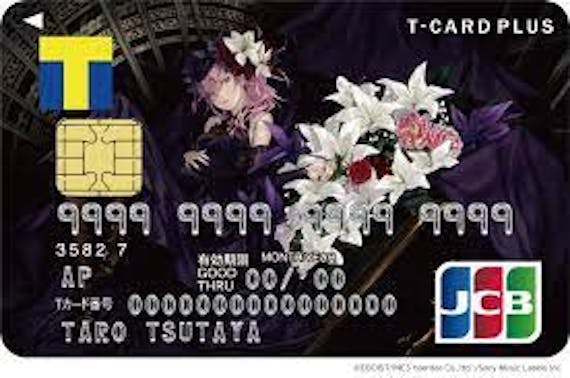 見た目の可愛いクレジットカード45選 デザイン違いも全部紹介 おすすめクレジットカード比較 クレジットカード おすすめクレカランキング 比較情報メディア 見た目の可愛いクレジットカード45選 デザイン違いも全部紹介 おすすめクレジットカード比較 クレジットカード おすすめクレカランキング 比較情報メディア