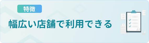 高島屋 人気 ルイヴィトン d払い