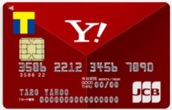 YahooJapan_YJカードヤフージャパンカード_画像