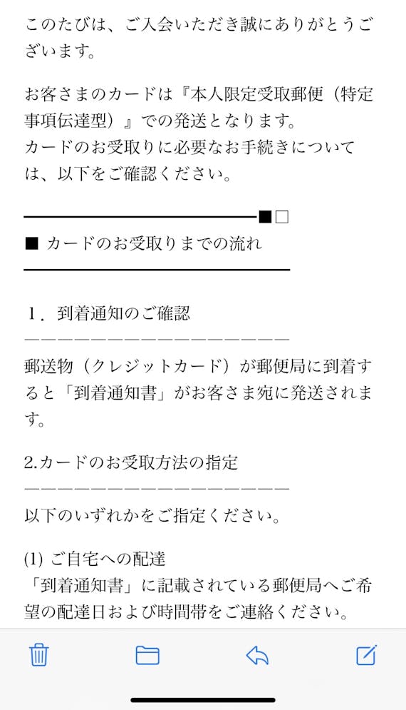 ライフカードの独自審査について徹底解説 審査落ちの原因5つと通るコツを紹介 一般カード クレジットカード おすすめクレカランキング 比較情報メディア