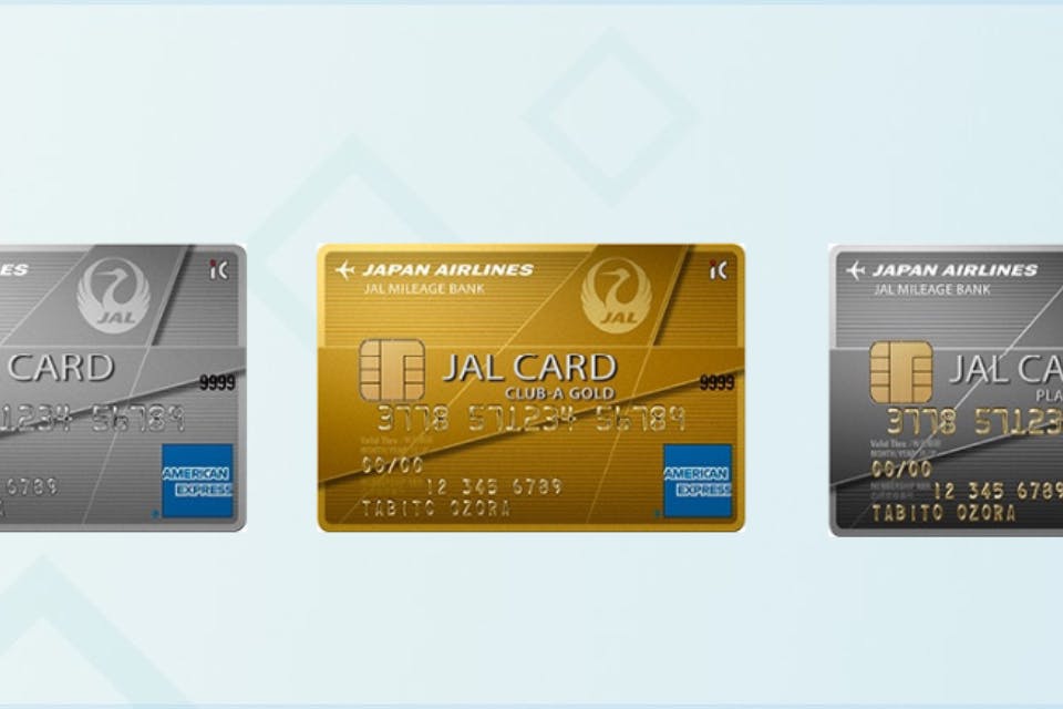 3種類比較 Jal普通カード Club Aカード Club Aゴールドの違いを解説 一般カード クレジットカード おすすめクレカランキング 比較情報メディア