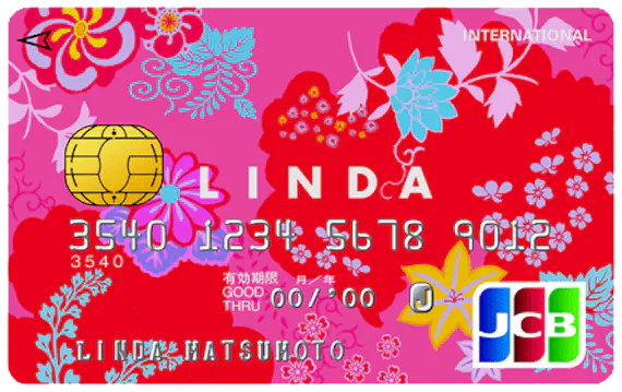 おしゃれなデザインが印象的なクレジットカード14選 カテゴリー別紹介 おすすめクレジットカード比較 クレジットカード おすすめクレカランキング 比較情報メディア