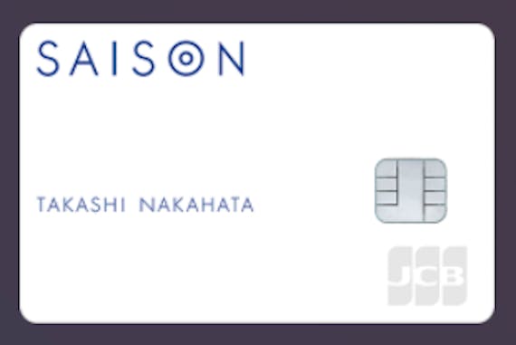 saison_セゾンカードデジタル_ナンバーレスカード