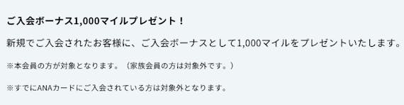 出費別 オタクにおすすめのクレジットカード11選 もっと賢く お得に推しを応援 おすすめクレジットカード比較 クレジット カード おすすめクレカランキング 比較情報メディア