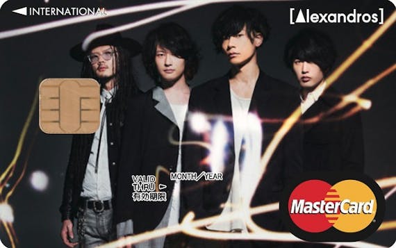 alexandros_mastercard