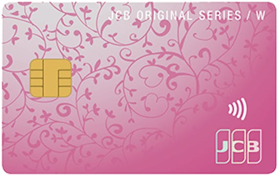 jcb_jcb card w plus l