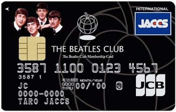 beatles_The Beatles Club Membership Card