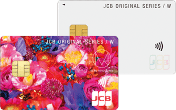 jcb_jcbカード plusL 新デザイン