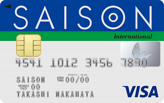 セゾンカードの審査は厳しくない 審査にかかる時間や落ちる原因を解説 一般カード クレジットカード おすすめクレカランキング 比較情報メディア