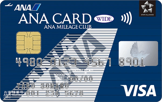 ANA_ANA VISA ワイドカード